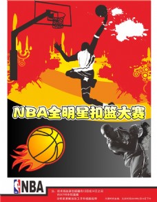 与战术