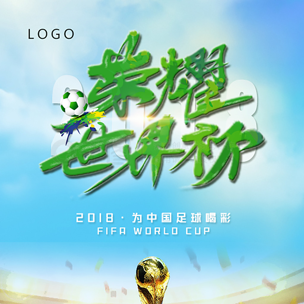 案例