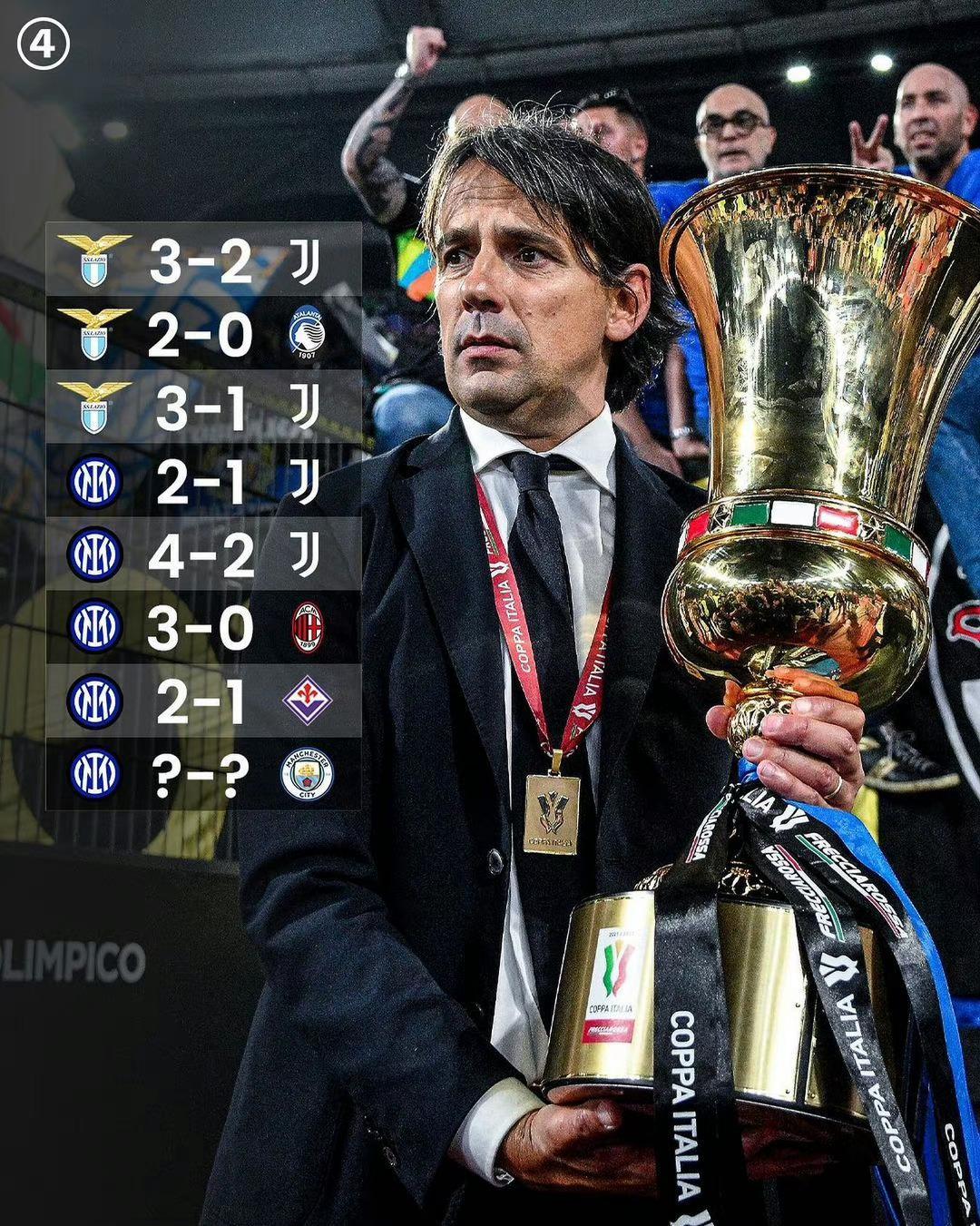 如果红黑军 如果红黑军